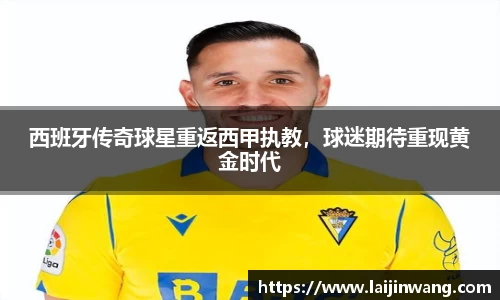 PG电子麻将胡了