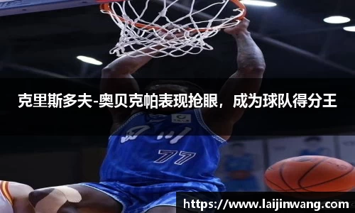 PG电子麻将胡了