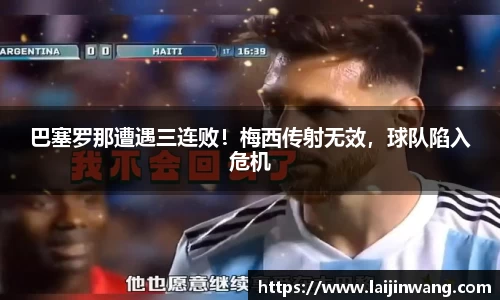 PG电子麻将胡了