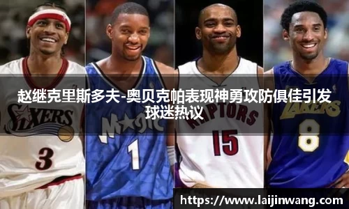 pg电子游戏麻将胡了