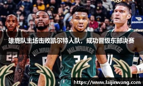 pg电子游戏麻将胡了