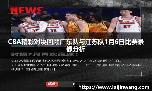 PG电子麻将胡了