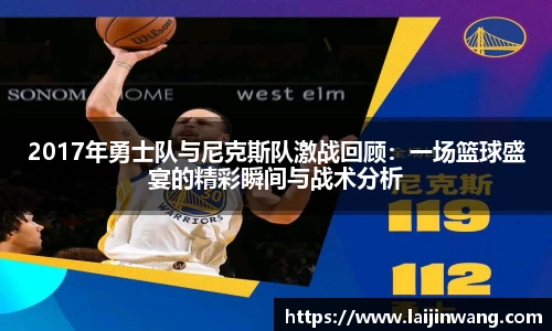 PG电子麻将胡了