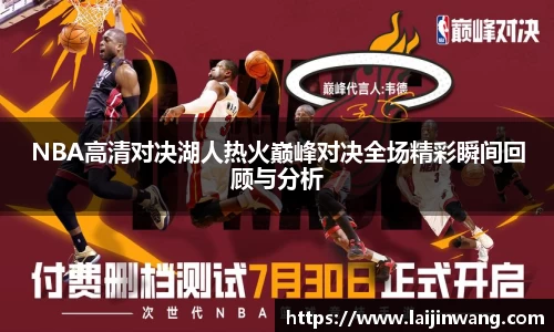 pg电子游戏麻将胡了