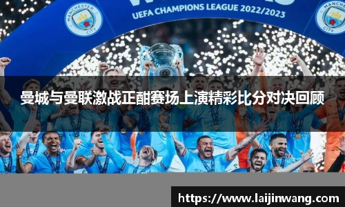 PG电子麻将胡了