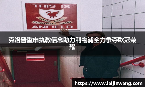 pg电子游戏麻将胡了