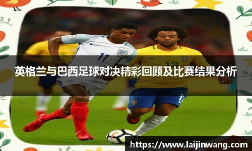 PG电子麻将胡了