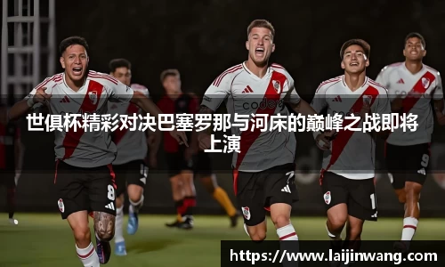 pg电子游戏麻将胡了