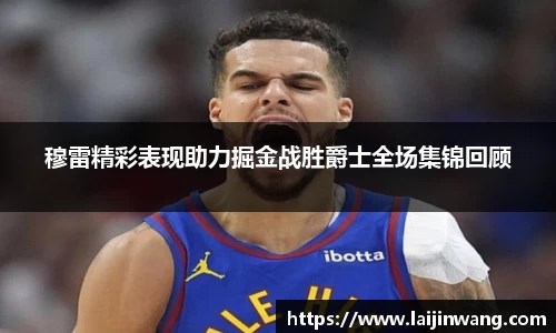 PG电子麻将胡了