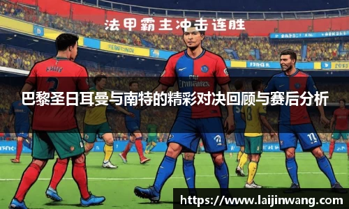 PG电子麻将胡了