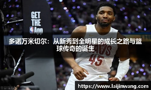 pg电子游戏麻将胡了