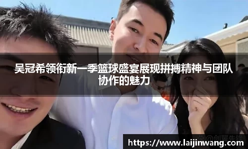 pg电子游戏麻将胡了