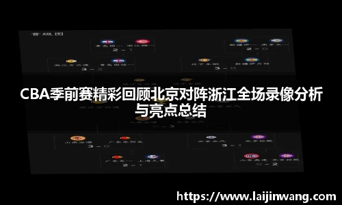 PG电子麻将胡了