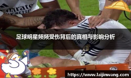 PG电子麻将胡了