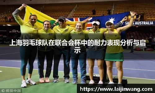 PG电子麻将胡了