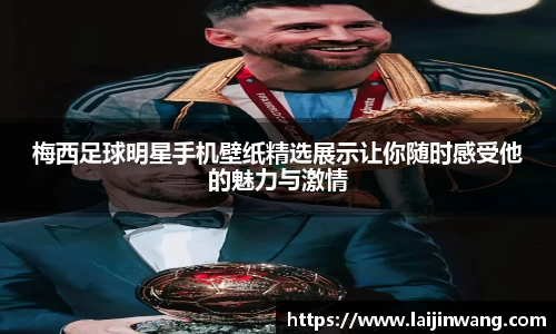 pg电子游戏麻将胡了