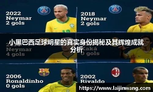 PG电子麻将胡了