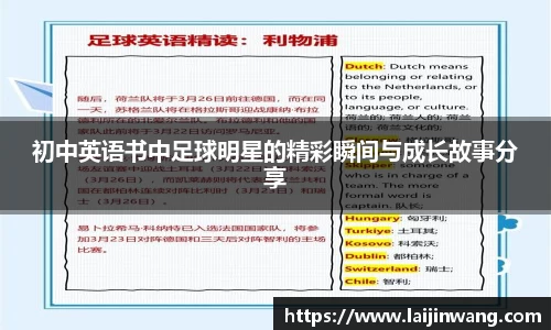 PG电子麻将胡了