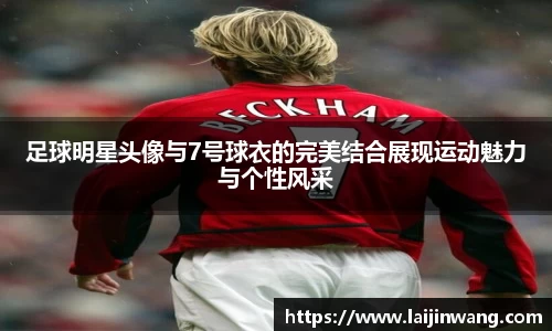 pg电子游戏麻将胡了