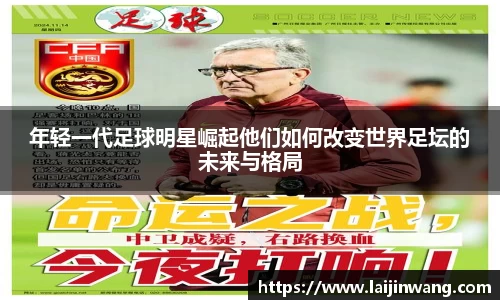 pg电子游戏麻将胡了